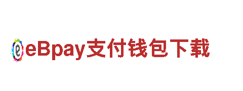 高效可靠的华体会全站app网址能源发电企业